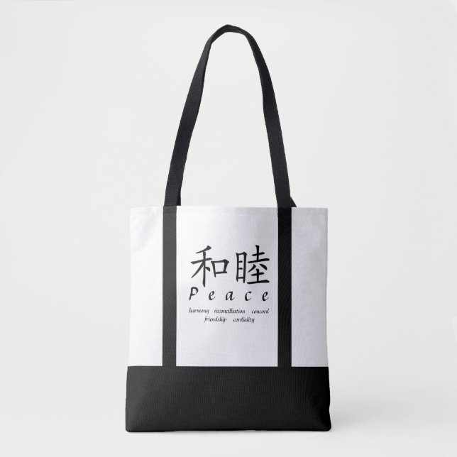 Fredlig shoppingbag tygkasse (Framsida)