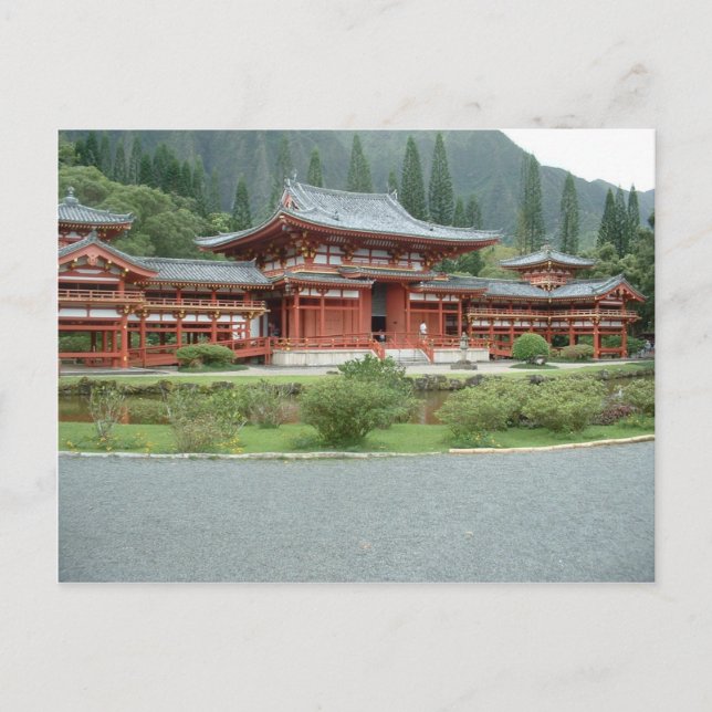 Fredliga paradisser vykort (Framsida)