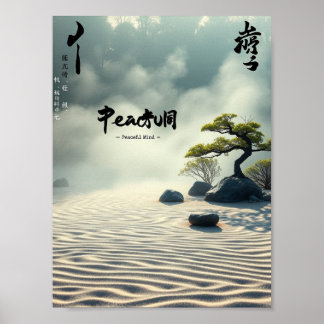 Fredligt sinne - Zen Meditation Poster