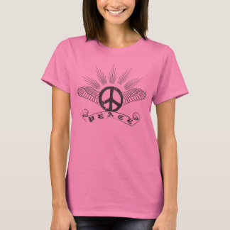 Freds-Vinge klassisk T-shirt