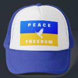 Fredsduva - Flagga Ukraina - Fred - Frihet  Keps<br><div class="desc">Flagga Ukraina - Dove of Peace - Peace - Freedom Support - Solidarity - Ukrainska Flagga - Strong Together - Freedom Victory! Låt oss världen till ett bättre ställe - alla tillsammans! En bättre värld börjar - beroende - behöver du också! Du kan överföra till 1 000 Zazzle-produkter. Ändra storlek...</div>