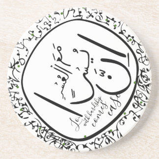 Fredsskapare Underlägg