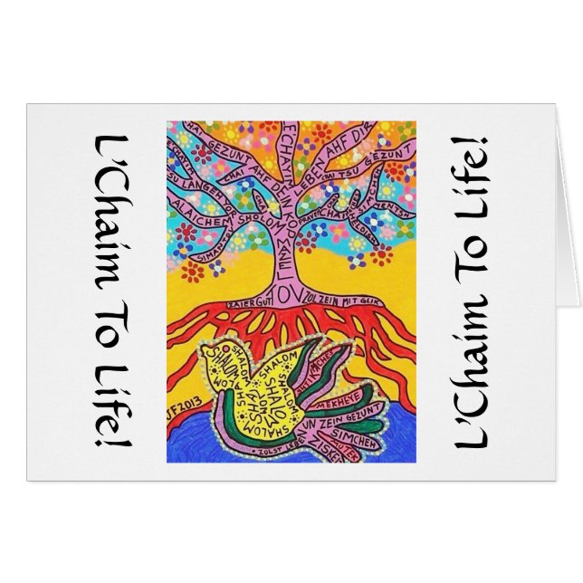 Fredsspråket i Yiddiska Andlig Hälsningskort (Framsidan Horizontal)