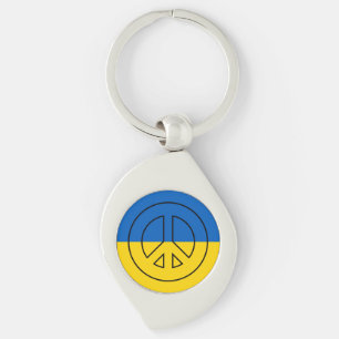 Fredstecken för ukrainskt flagga swirl silverfärgad nyckelring