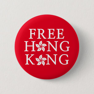 Free Hong Kong with Orchid Flower Knapp