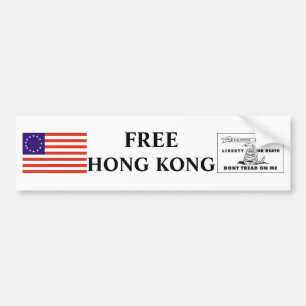 Free Hongkong Bildekal