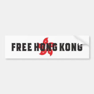 Free Hongkong Bildekal