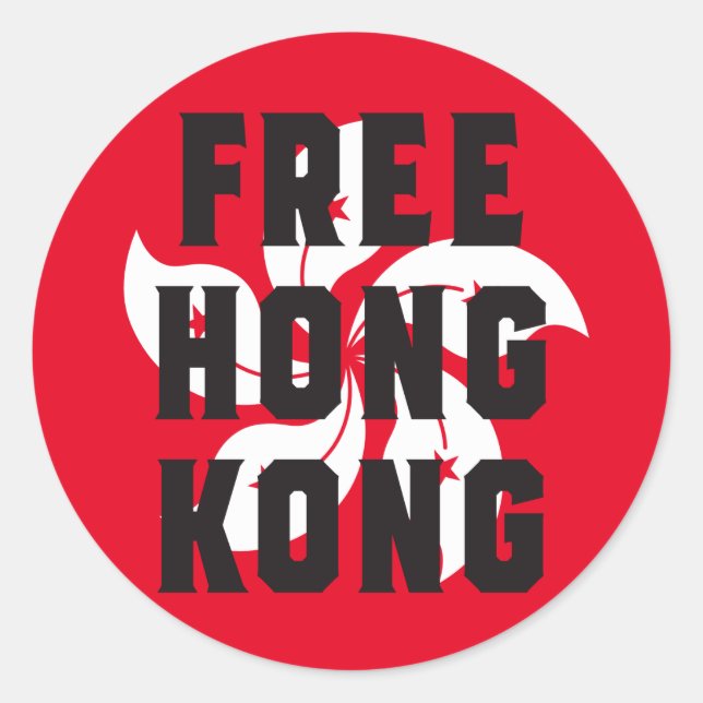 Free Hongkong Runt Klistermärke (Framsida)