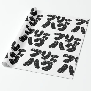 FREE HUGS フ リ ー ハ グ ~ Japanskt Katakana-språk Presentpapper