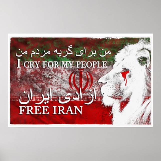 FREE IRAN POSTER (Framsidan)