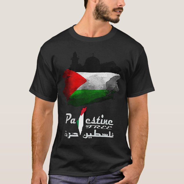 Free Palestine Al Quds Sheik Jarrah T Shirt (Framsida)