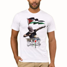 Free Palestine T-Shirt