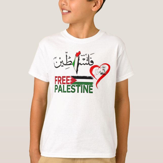 Free Palestine T-Shirt (Framsida)