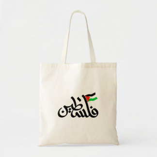 Free Palestine Tote Bag Tygkasse