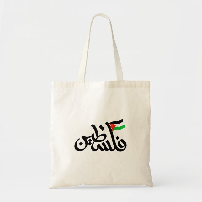 Free Palestine Tote Bag Tygkasse (Framsidan)