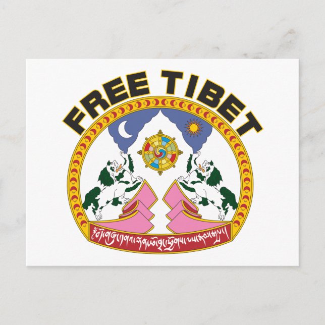 Free Tibet Emblem Vykort (Framsida)