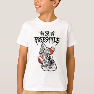 FREESTYLE White Kid T Shirt