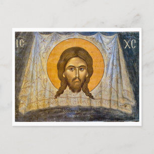 Fresco of Jesus Mandylion Orthodox Christian Icon Vykort