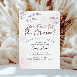 Fresh Off the Market Bridal Shower Lavender Pink Inbjudningar