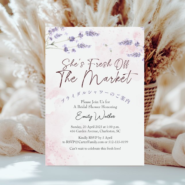 Fresh Off the Market Bridal Shower Lavender Pink Inbjudningar (Skapare uppladdad)