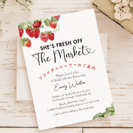 Fresh Off the Market Bridal Shower Strawberry Red Inbjudningar