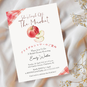 Fresh Off the Market Bröllopsdusch Äpple Rustik Inbjudningar