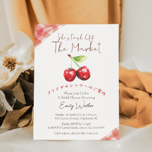 Fresh Off the Market Bröllopsdusch Körsbär Rustik Inbjudningar