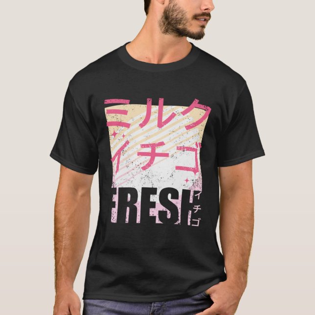 Fresh Strawberry Milk Japanese Text 90s Retro Vint T Shirt (Framsida)
