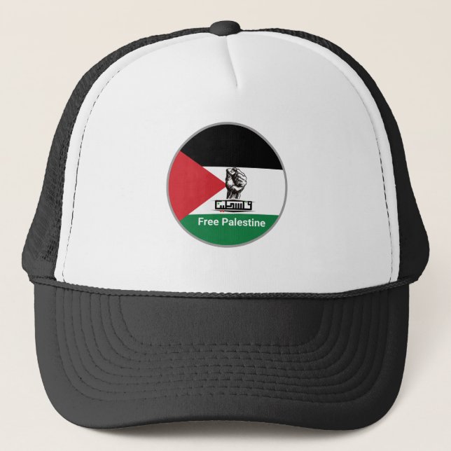 Fri arabisk arabisk text från Palestina Keps (Framsida)