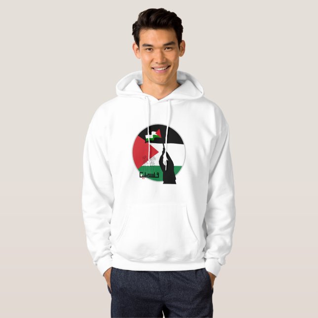 Fri arabisk text från Palestina Hoodie (Hel framsida)