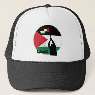 Fri arabisk text från Palestina Keps