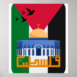 Fri arabisk text från Palestina Poster