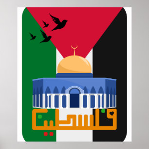 Fri arabisk text från Palestina Poster