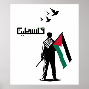 Fri arabisk text från Palestina Poster