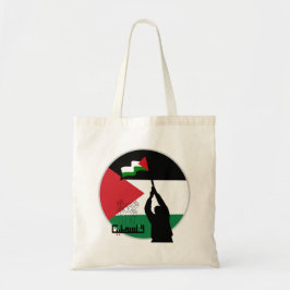Fri arabisk text från Palestina Tygkasse
