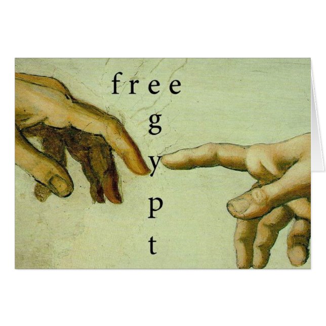 fri egypten hälsningskort (Framsidan Horizontal)