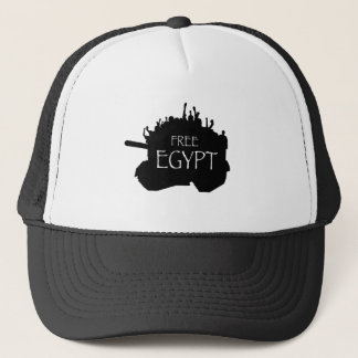 Fri egypten med personer som protesterar keps