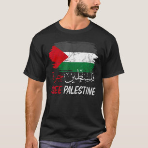 Fri Gaza-fri palestinsk Flagga Arabiska Höger T Shirt
