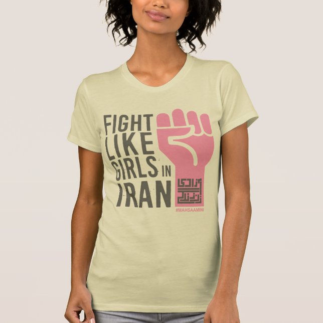 FRI IRAN T-SHIRT av #AhuraRepublic (Framsida)