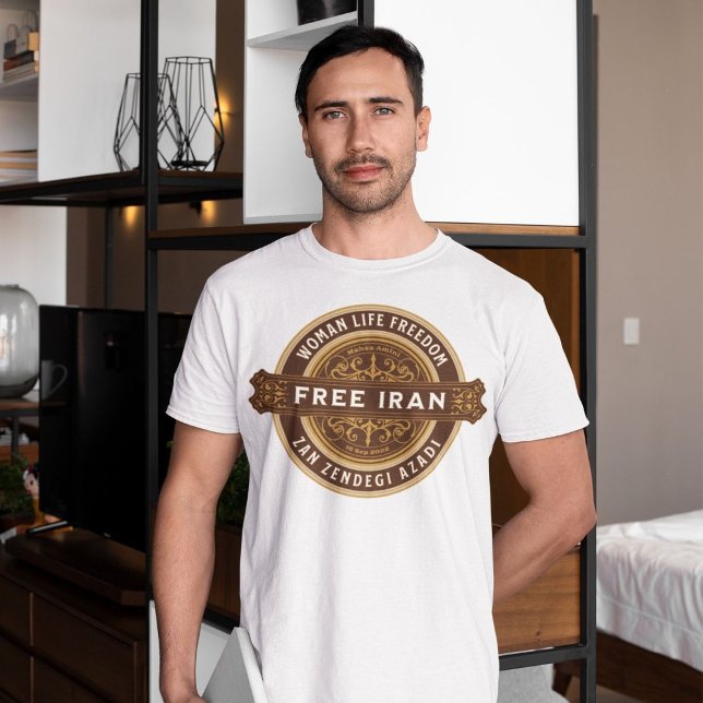 Fri Iran Woman | Mahsa Amini Badge Brown T Shirt (Free Iran Woman | Mahsa Amini Badge Brown T-Shirt)
