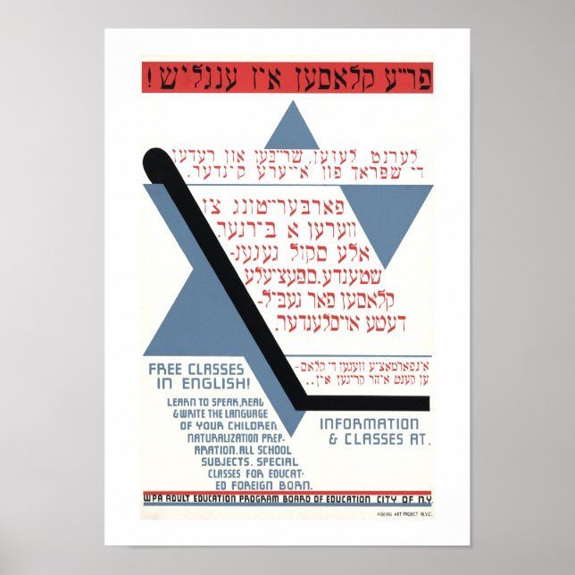 Fri klass på engelska! poster (Framsidan)