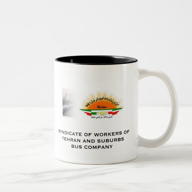 FRI OSANLOO! Två-Tonad MUGG (Höger)