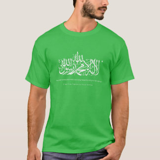 Fri Palestina 2 T Shirt