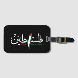 Fri PALESTINA arabiskt namn flagga Bagagebricka