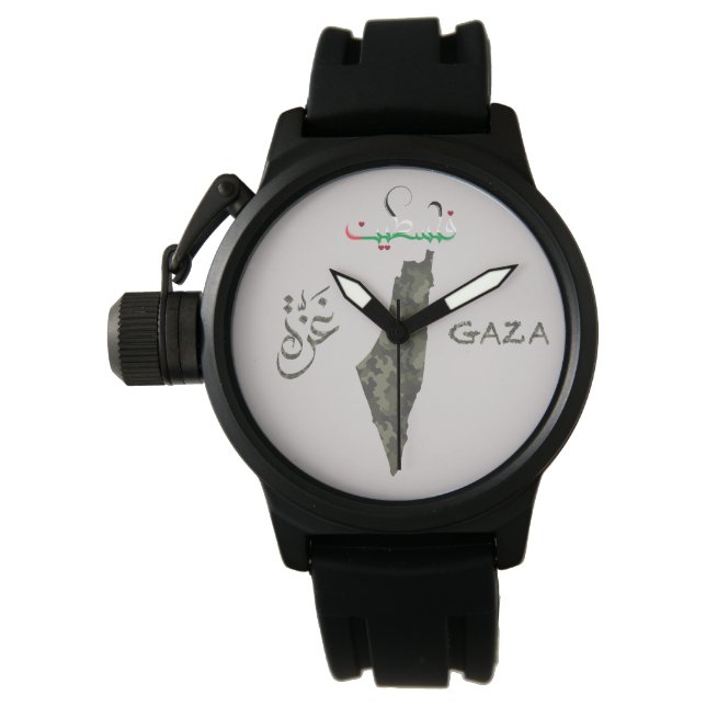 Fri Palestina: Gazaremsan Armbandsur (Framsida)