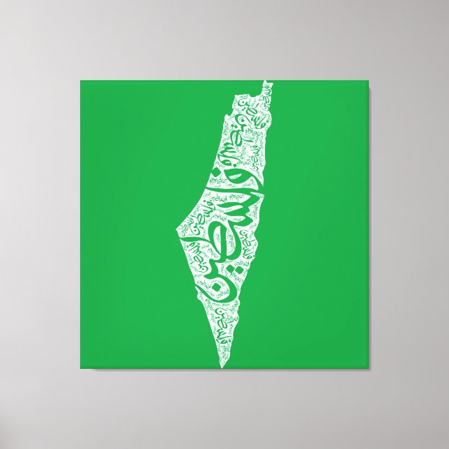 Fri Palestina karta och flagga فلسطين Canvastryck (Framsida)