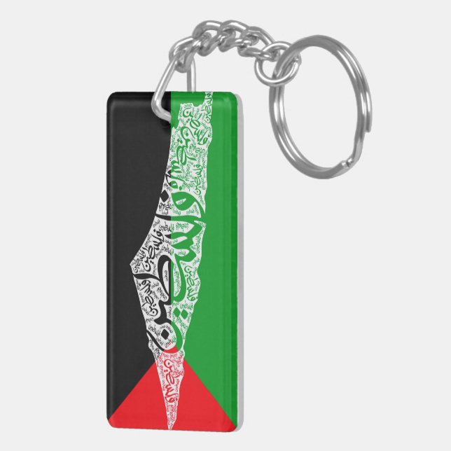 Fri Palestina karta och flagga ف ل س ط ي ن (Höger Baksida)