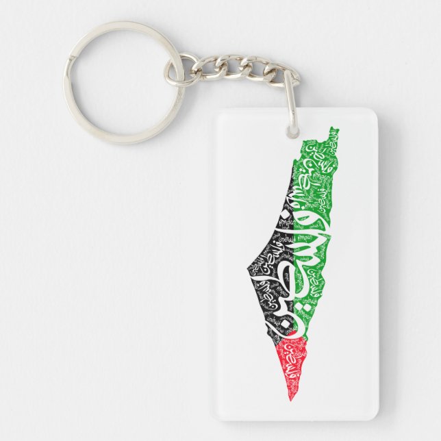 Fri Palestina karta och flagga ف ل س ط ي ن (Framsidan)