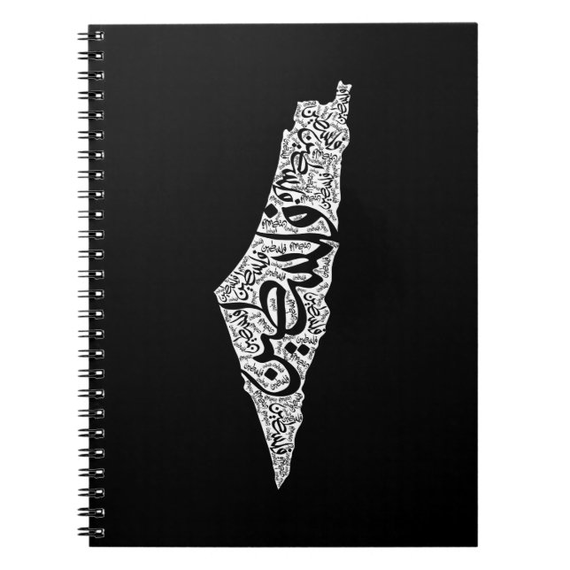 Fri Palestina karta och flagga ف ل س ط ي ن Anteckningsbok (Framsidan)