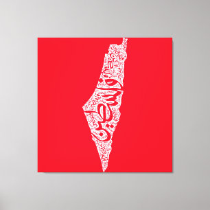 Fri Palestina karta och flagga ف ل س ط ي ن Canvastryck